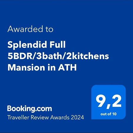 雅典Splendid Full 5Bdr/3Bath/2Kitchens Mansion In Ath公寓 外观 照片